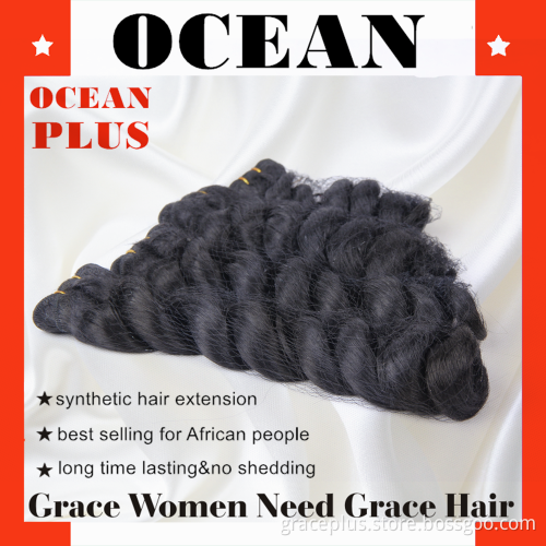 4pcs loose wave outlook wholesale best selling cheap Wholesale 100% synthetic hair extensions dropship